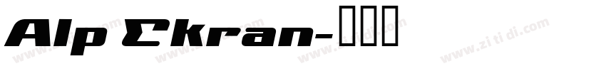 Alp Ekran字体转换